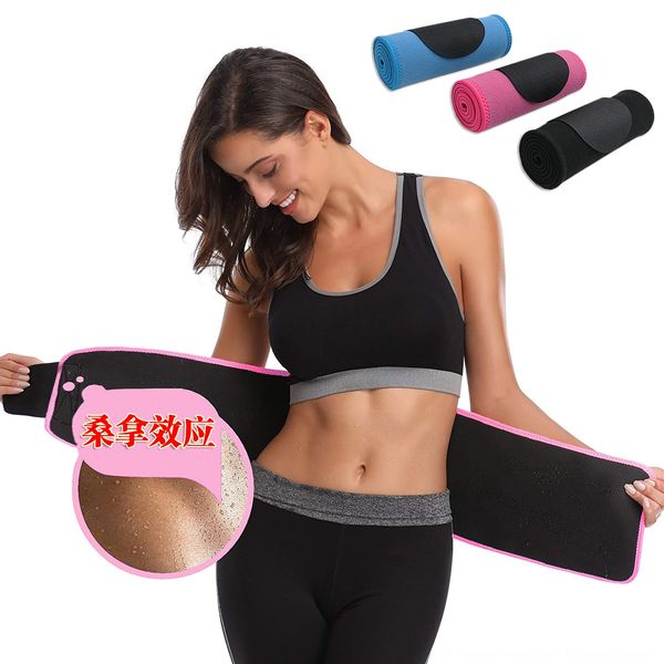 perspiration diving material sports abdominal belt perspiration protection protection belt tied waist, Black;gray
perspiration diving material sports abdominal belt perspiration protection protection belt tied waist, Black;gray