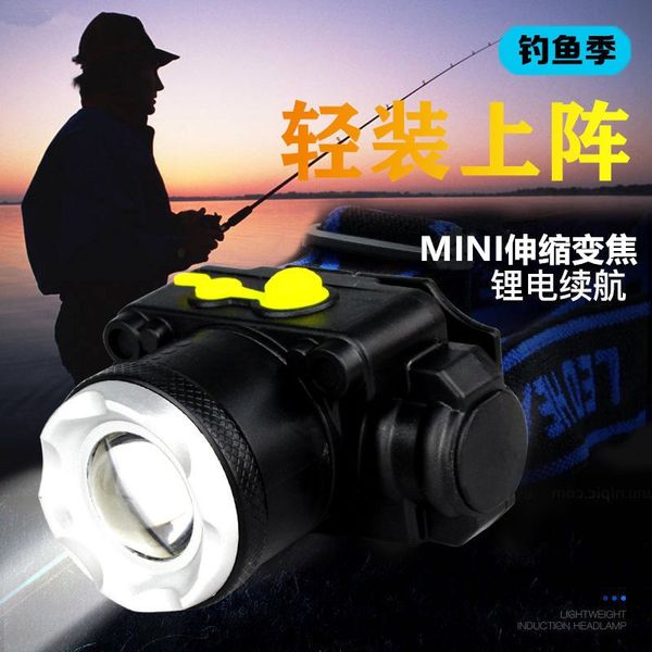 gasb9 mini zoom strong lithium battery headlight head-mounted rechargeable super bright led headlights headlights battery headlight outdoor
gasb9 mini zoom strong lithium battery headlight head-mounted rechargeable super bright led headlights headlights battery headlight outdoor