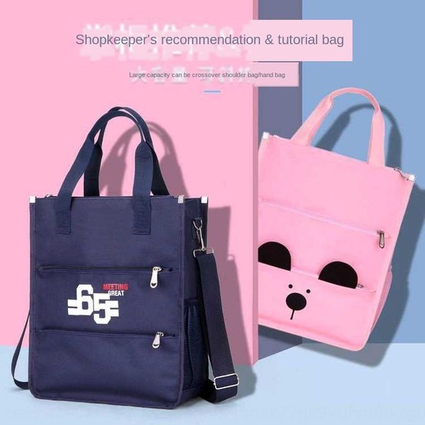 student hand diagonal tutorial art shoulder multi-space storage tutorial homework school shoulder bag backpack handbag backpack
student hand diagonal tutorial art shoulder multi-space storage tutorial homework school shoulder bag backpack handbag backpack