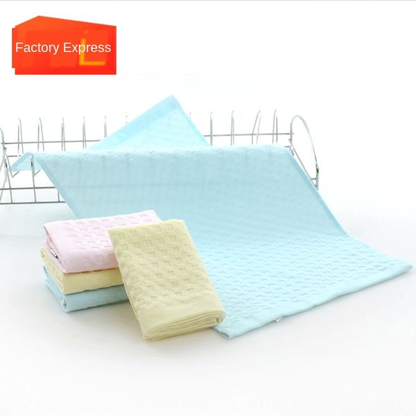 double-layer pure cotton gauze children's pineapple pineapple lattice small towel baby and children's towel 27*50
double-layer pure cotton gauze children's pineapple pineapple lattice small towel baby and children's towel 27*50