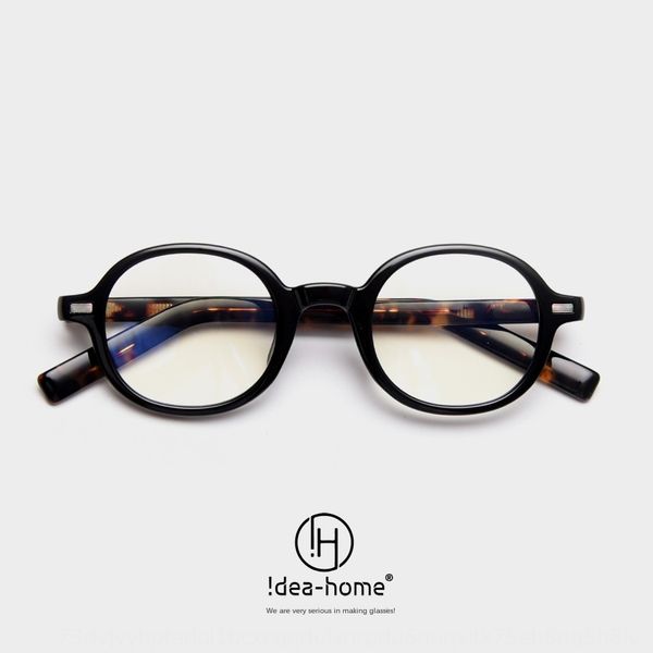 dkicu k9002 korea tr90 oval transparent harajuku glasses frame artistic myopia myopia glasses men's and women's web red coarse fra, Silver
dkicu k9002 korea tr90 oval transparent harajuku glasses frame artistic myopia myopia glasses men's and women's web red coarse fra, Silver
