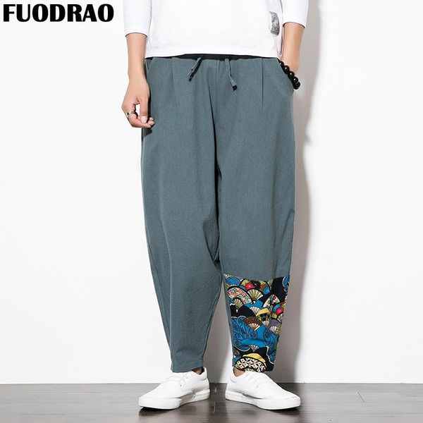 fuodrao harajuku streetwear casual pants men cotton chinese style wide leg pants summer baggy jogger men 5xl f016, Black
fuodrao harajuku streetwear casual pants men cotton chinese style wide leg pants summer baggy jogger men 5xl f016, Black