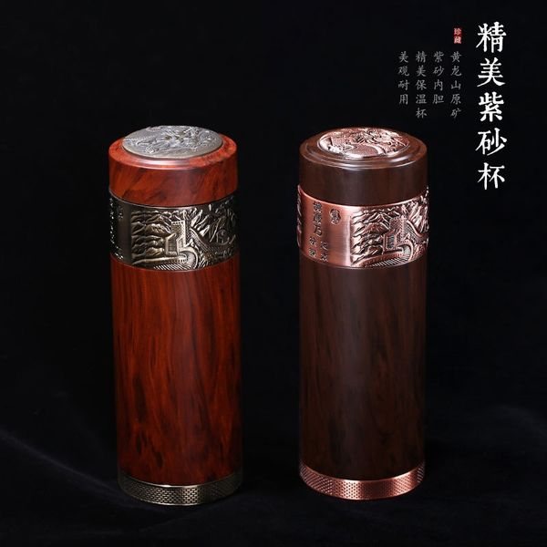 purple sand thermos thermos cup gift business yixing tea set stainless steel men's and women's car-mounted water tea cup
purple sand thermos thermos cup gift business yixing tea set stainless steel men's and women's car-mounted water tea cup