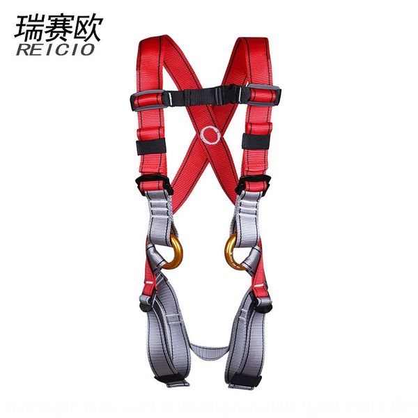 children's climbing protection high altitude climbing expansion protection safety belt rescue safety belt
children's climbing protection high altitude climbing expansion protection safety belt rescue safety belt