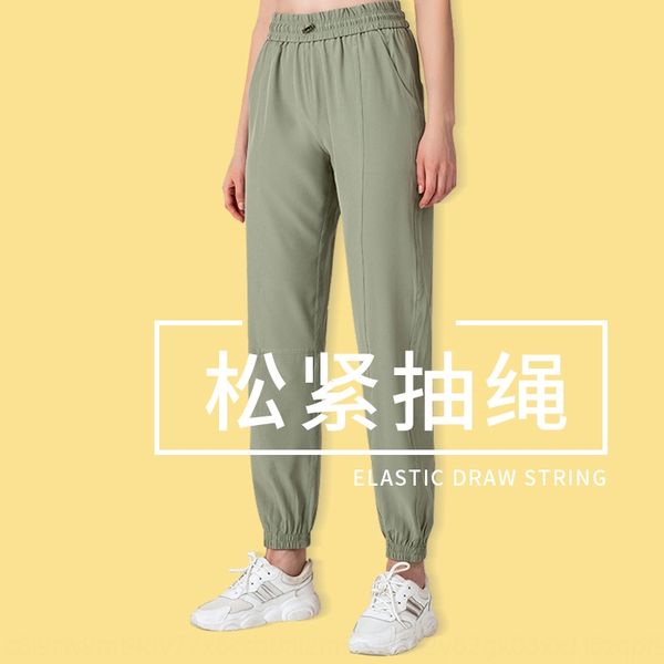 women's yoga sports casual sports loose ankle-tied harem thin summer quick-drying running fitness high waist yoga pants casual pants, Black
women's yoga sports casual sports loose ankle-tied harem thin summer quick-drying running fitness high waist yoga pants casual pants, Black