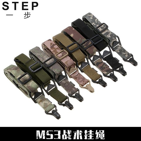 vn64x ms3 multi-task tactical camera rope safety ropemulti-function hanging camera back belt single point double point belt safety rope 8 co
vn64x ms3 multi-task tactical camera rope safety ropemulti-function hanging camera back belt single point double point belt safety rope 8 co