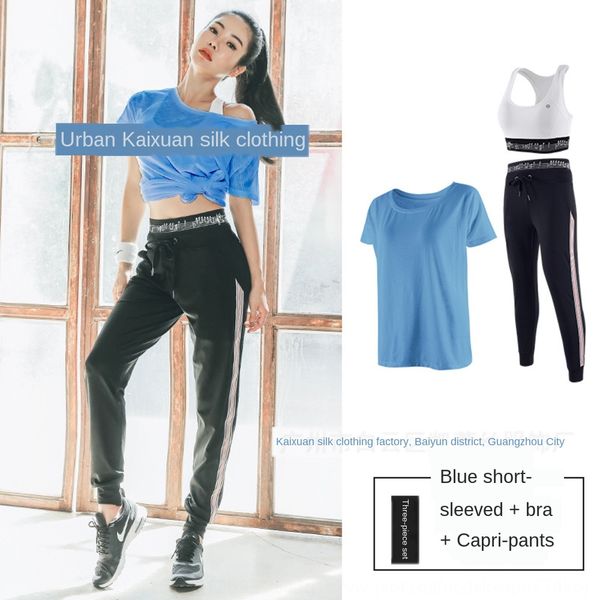 korean fitness women's 2019 new gym sports summer loose korean fitness suit quick-drying running online celebrity yoga suit, Black