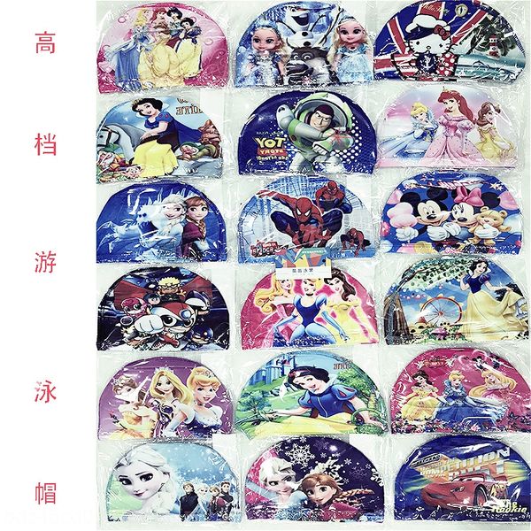 playground series children's girls' boys' universal elastic baby's comfortable swimming cap swimming cap ear protection
playground series children's girls' boys' universal elastic baby's comfortable swimming cap swimming cap ear protection