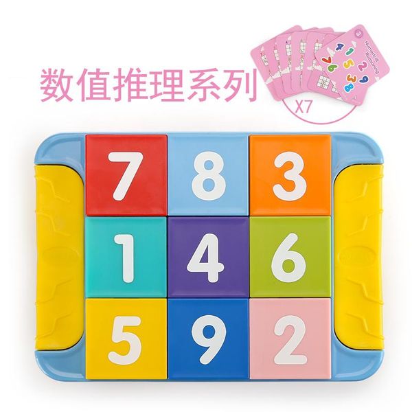 3*3 puzzle logical thinking training board early children intelligence building blocks toys 3styles early kids intelligence gift
3*3 puzzle logical thinking training board early children intelligence building blocks toys 3styles early kids intelligence gift