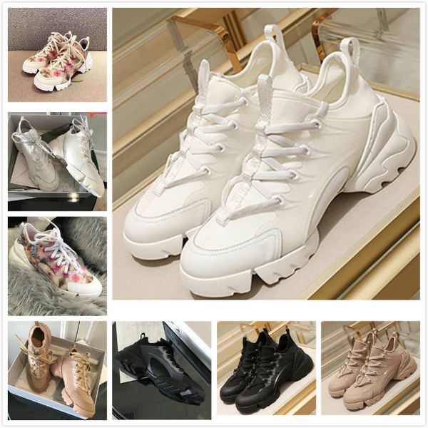 2020 orange red humanoid hu track pharrell williams women's shoes running shoes nerd black cream ladies trainer female sports runner35
2020 orange red humanoid hu track pharrell williams women's shoes running shoes nerd black cream ladies trainer female sports runner35