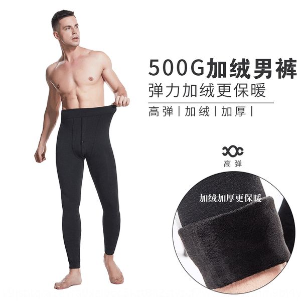 новые мужские бархат теплый теплый tight утолщенной брюки красочный хлопок 500г утолщенной брюки леггинсы, Black;white
новые мужские бархат теплый теплый tight утолщенной брюки красочный хлопок 500г утолщенной брюки леггинсы, Black;white