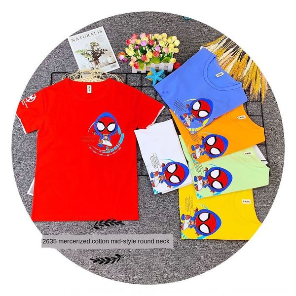 2020 new trend medium boy miscellaneous size short-sleeved t-shirt special running quantity short-sleeved t-shirt, Blue
2020 new trend medium boy miscellaneous size short-sleeved t-shirt special running quantity short-sleeved t-shirt, Blue