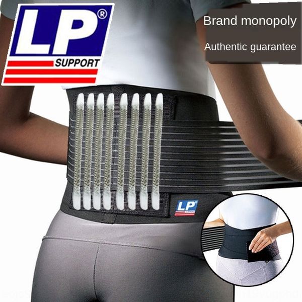 84pln american lp waist protection sports squat mountaineering protective badminton badminton weightlifting fitness protective equipment lp9, Black;gray
84pln american lp waist protection sports squat mountaineering protective badminton badminton weightlifting fitness protective equipment lp9, Black;gray