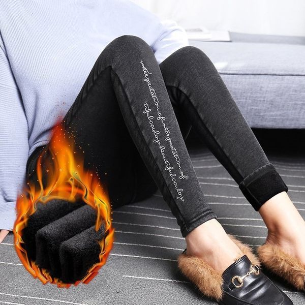 women plus size autumn winter thick velvet embroidery spandex letters pant imitation jeans stretch warm pencil tassel pants pocket, Black
women plus size autumn winter thick velvet embroidery spandex letters pant imitation jeans stretch warm pencil tassel pants pocket, Black