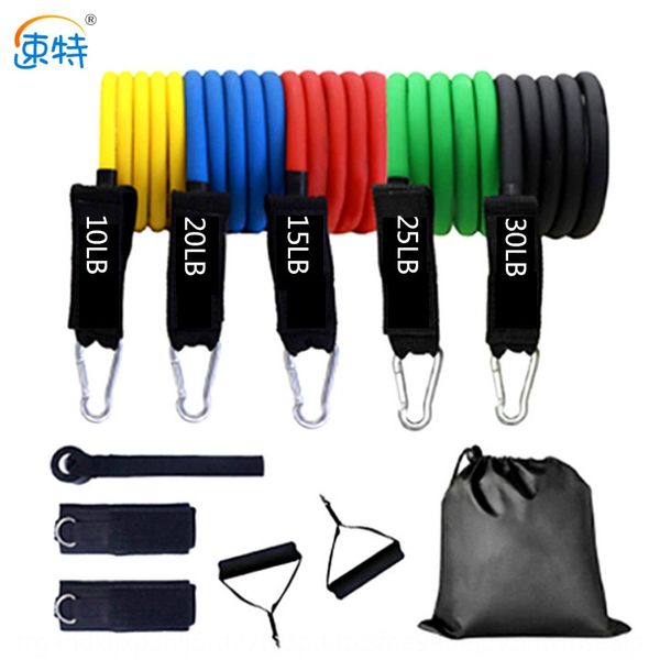 oneo5 tpe1 set of device multifunctional tension rope latex resistance tpe1 tension band group device with gourd hook group belt gourd hook 
oneo5 tpe1 set of device multifunctional tension rope latex resistance tpe1 tension band group device with gourd hook group belt gourd hook