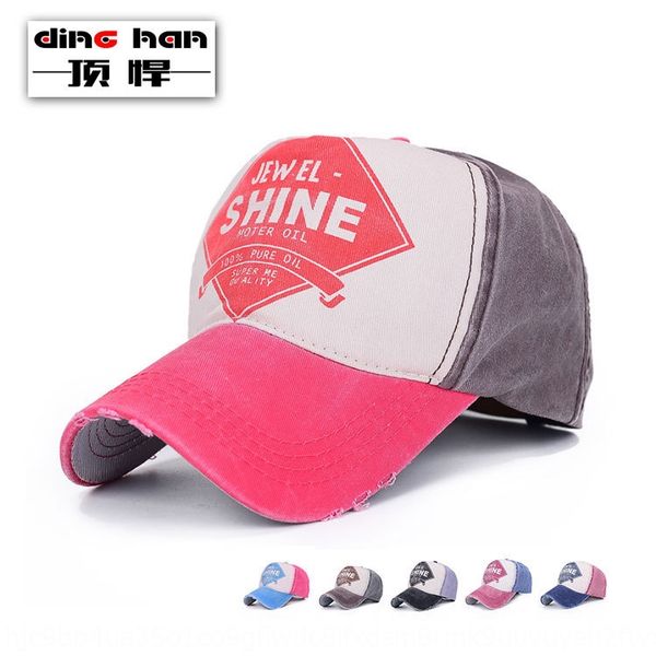 new korean style men and baseball cap women couple hat fashion sun-proof baseball cap all-match contrast color letter sun hat, Blue;gray
new korean style men and baseball cap women couple hat fashion sun-proof baseball cap all-match contrast color letter sun hat, Blue;gray