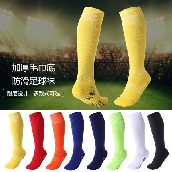 qxnth solid color children's sports towel stockings stockings thickened towel bottom long socks sweat-absorbent comfortable wear-resist, Black
qxnth solid color children's sports towel stockings stockings thickened towel bottom long socks sweat-absorbent comfortable wear-resist, Black