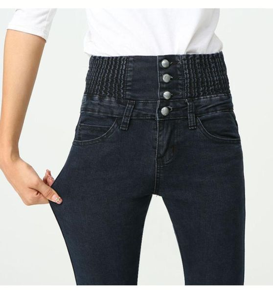 goocheer women fashion high waist 4 button slim denim stretch jeans skinny ripped slim pencil trousers high elasticity pants, Blue
goocheer women fashion high waist 4 button slim denim stretch jeans skinny ripped slim pencil trousers high elasticity pants, Blue