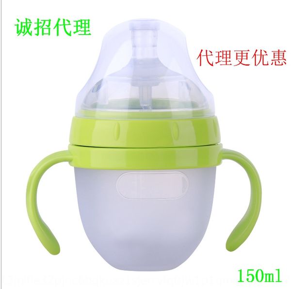 qapvi baby wide silicone bottlemilk bottle bottlecaliber fall resistant straw with handle newborn children flatulence resistant silicone mil
qapvi baby wide silicone bottlemilk bottle bottlecaliber fall resistant straw with handle newborn children flatulence resistant silicone mil