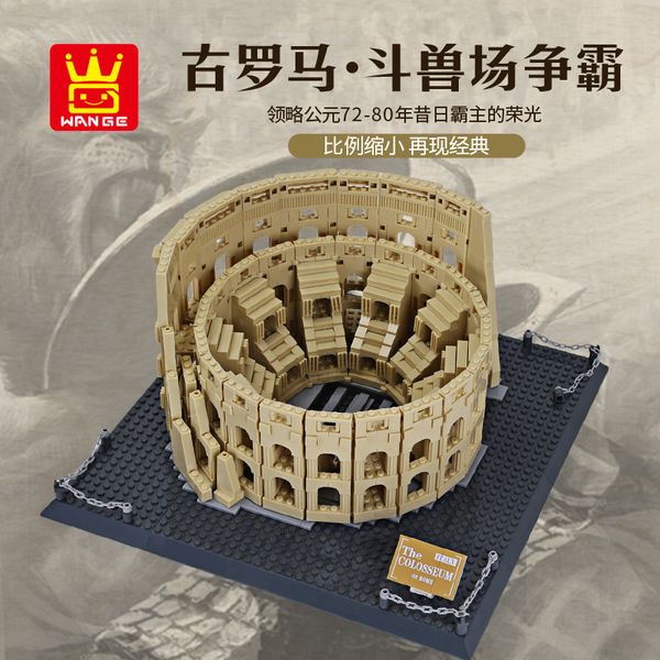 1758pcs building block city architecture the colosseum of rome classic set kids education toy street view theme boys gift 01
1758pcs building block city architecture the colosseum of rome classic set kids education toy street view theme boys gift 01
