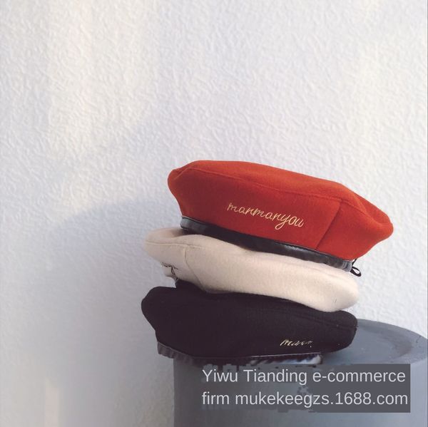 harajuku wind flat woolen cloth children's cap beret navy hat all-match letter baby beret fashion hat, Yellow
harajuku wind flat woolen cloth children's cap beret navy hat all-match letter baby beret fashion hat, Yellow