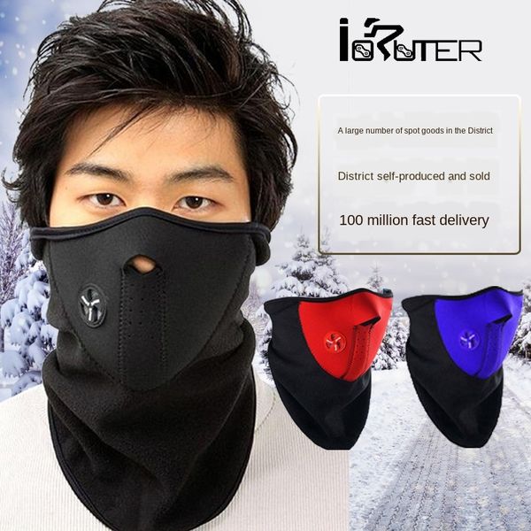 skiing uv protection dust face protection motorcycle winter sports motorcycle scarf mask head cover fleece scarf riding mask, Black
skiing uv protection dust face protection motorcycle winter sports motorcycle scarf mask head cover fleece scarf riding mask, Black