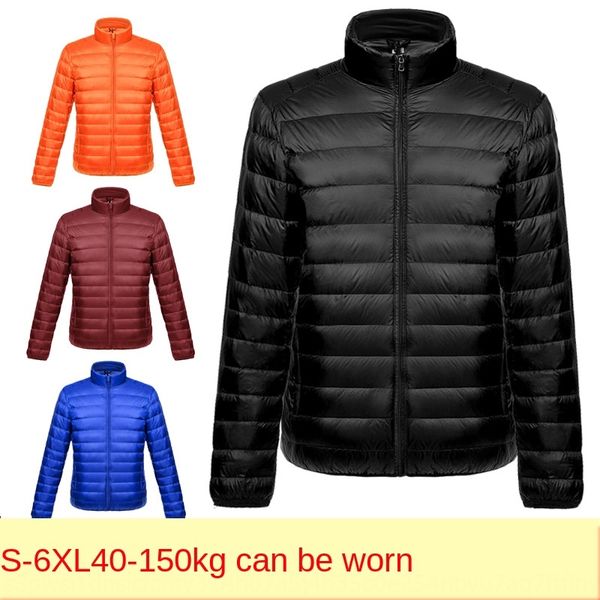 light thin men's down jacket stand collar plus fat plus size 200kg loose short down jacket for middle and elderly people, Black
light thin men's down jacket stand collar plus fat plus size 200kg loose short down jacket for middle and elderly people, Black