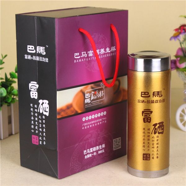 purple sand purple sand selenium-enriched selenium-rich thermal insulation stainless steel health cup gift advertising cup
purple sand purple sand selenium-enriched selenium-rich thermal insulation stainless steel health cup gift advertising cup