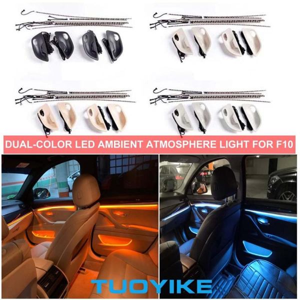 car interior decorative led ambient 4 doors bowls light stripes atmosphere dual 2 colors for 5 series f10 f11 f18 2010-2020
car interior decorative led ambient 4 doors bowls light stripes atmosphere dual 2 colors for 5 series f10 f11 f18 2010-2020