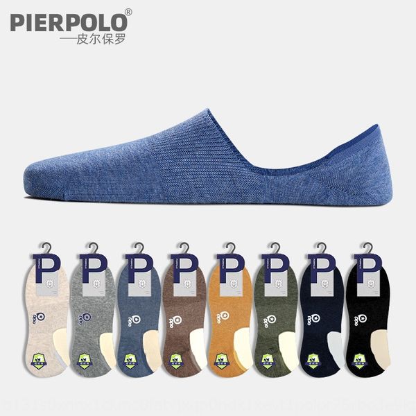 лето низким верхом неглубоко рот лодке мужские силиконовые нескользящей невидимые носки летом модные сплошной цвет хлопок мужские носки, Black
лето низким верхом неглубоко рот лодке мужские силиконовые нескользящей невидимые носки летом модные сплошной цвет хлопок мужские носки, Black