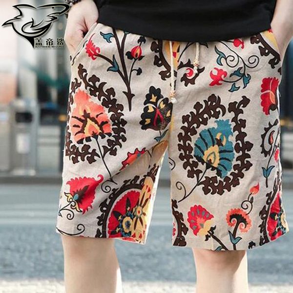 men's shorts 2021 summer cotton linen beach pants fast-drying casual fashion printed half length trousers a084, White;black
men's shorts 2021 summer cotton linen beach pants fast-drying casual fashion printed half length trousers a084, White;black