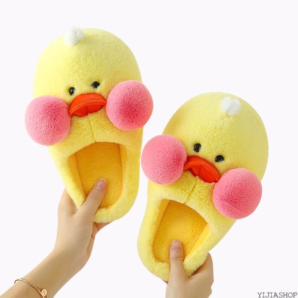 new new winter number cotton slippers girls cute little yellow duck plush slippers student dormitory cartoon bedroom, Black
new new winter number cotton slippers girls cute little yellow duck plush slippers student dormitory cartoon bedroom, Black