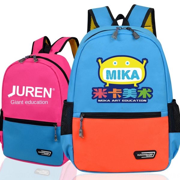 kindergarten primary school advertising printing children's backpack training class schoolbag customization schoolbag backpack
kindergarten primary school advertising printing children's backpack training class schoolbag customization schoolbag backpack