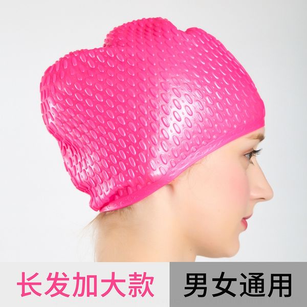 fulu9 xinhang water drop silicone swimming cap men's and women's large size long hair big head ear protection plus size silicone b
fulu9 xinhang water drop silicone swimming cap men's and women's large size long hair big head ear protection plus size silicone b