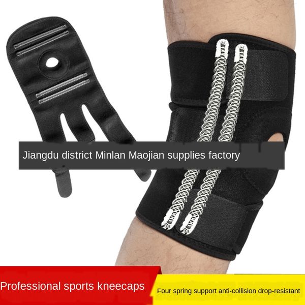 rsen5 sports mountaineering four spring knee pads support running basketball outdoor riding men's protection basketball protection and, Black;gray
rsen5 sports mountaineering four spring knee pads support running basketball outdoor riding men's protection basketball protection and, Black;gray