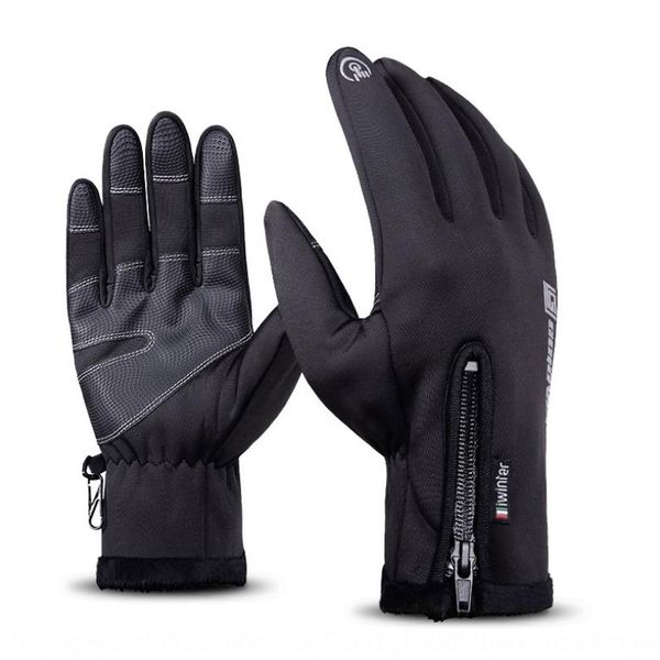 na8xq outdoor waterproof touch screen gloves winter men' and women' windproof riding full finger zipper warm warm wool gloves wo, Blue;gray
na8xq outdoor waterproof touch screen gloves winter men' and women' windproof riding full finger zipper warm warm wool gloves wo, Blue;gray