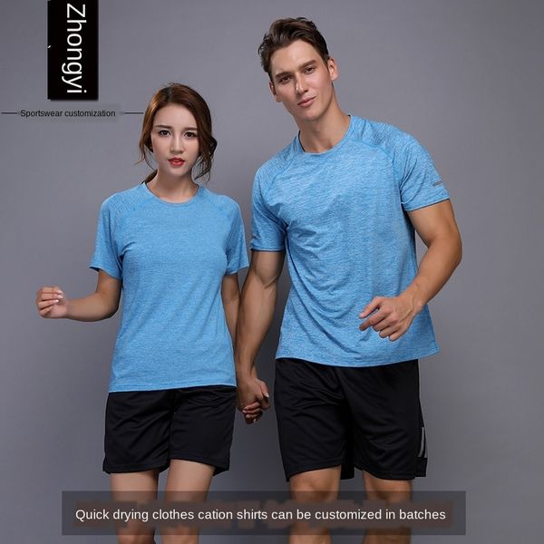 zoz1p cationic quick-drying outdoor running clothes breathable sweat-wicking quick-drying reflective t-shirt t-shirt sports short sleeve adu, Gray;blue
zoz1p cationic quick-drying outdoor running clothes breathable sweat-wicking quick-drying reflective t-shirt t-shirt sports short sleeve adu, Gray;blue
