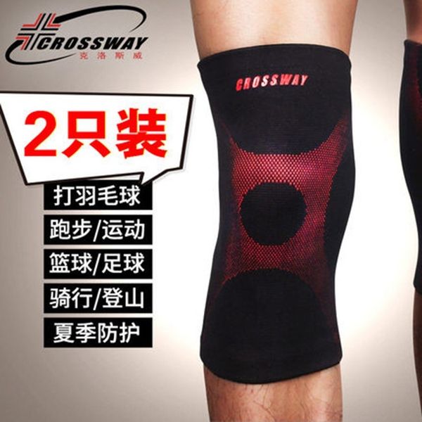 xuwqg closwell sports autumn and winter running feather football riding closwell sports kneepad autumn and winter running feather basketball, Black;gray
xuwqg closwell sports autumn and winter running feather football riding closwell sports kneepad autumn and winter running feather basketball, Black;gray