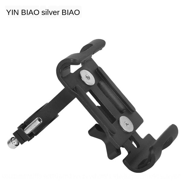 udt0p phone motorcycle bicycle aluminum alloy bicycle mobile navigation holder creative multifunctional motorcycle riding mobile phone hold
udt0p phone motorcycle bicycle aluminum alloy bicycle mobile navigation holder creative multifunctional motorcycle riding mobile phone hold