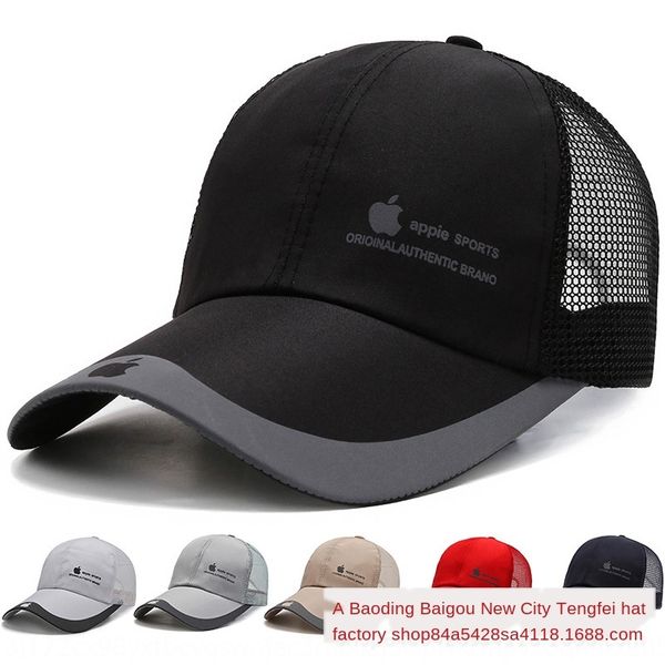 new summer and wo all-match sunscreen grid hat men's and women's fashion sun hat fashion outdoor sunscreen baseball cap baseball c, Blue;gray
new summer and wo all-match sunscreen grid hat men's and women's fashion sun hat fashion outdoor sunscreen baseball cap baseball c, Blue;gray