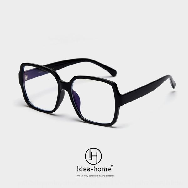 jtq2q k8013-1 square myopia glasses tr90 plain mirror women's net red big size covering showing face leptin face street shooting myopia, Silver
jtq2q k8013-1 square myopia glasses tr90 plain mirror women's net red big size covering showing face leptin face street shooting myopia, Silver