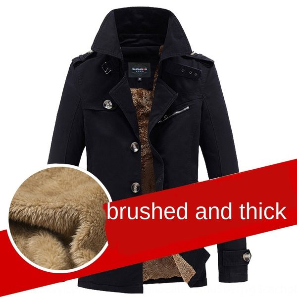 lqcho windbreaker men's mid-length windbreaker wool coat wool fashion korean style slim fit handsome clothes autumn and winter fleece t, Tan;black
lqcho windbreaker men's mid-length windbreaker wool coat wool fashion korean style slim fit handsome clothes autumn and winter fleece t, Tan;black
