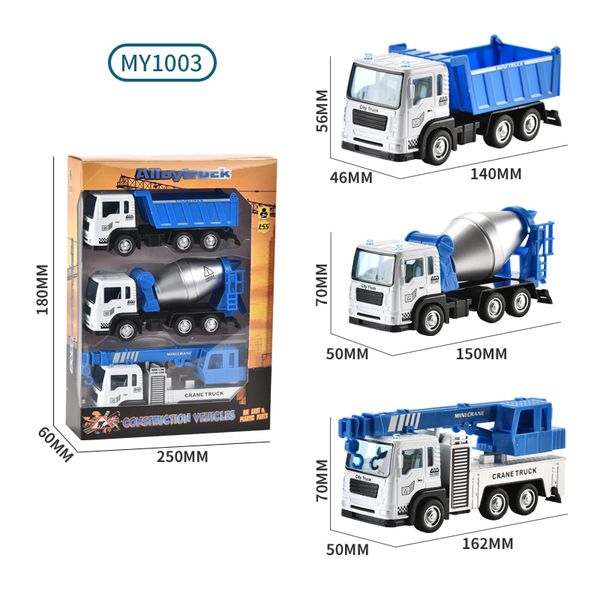 2020 pull back alloy construction truck toy gift of the child urban engineering vehicle toys factory direct sale
2020 pull back alloy construction truck toy gift of the child urban engineering vehicle toys factory direct sale