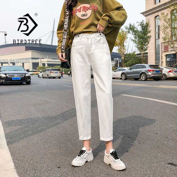 2020 spring new vintage high waist slouchy white cotton mom jeans denim harem pants for women autumn casual ripped trousers b016, Blue
2020 spring new vintage high waist slouchy white cotton mom jeans denim harem pants for women autumn casual ripped trousers b016, Blue