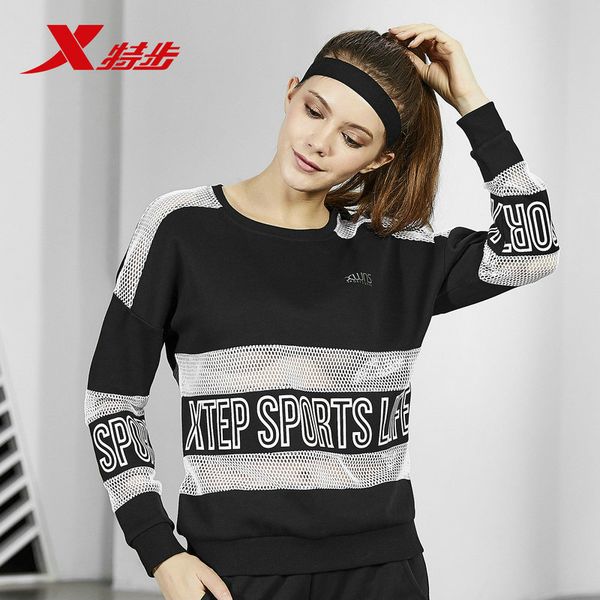 women's sweater comfortable sport crew neck pullover trend sports casual sweater women's simple splicing, White;black
women's sweater comfortable sport crew neck pullover trend sports casual sweater women's simple splicing, White;black