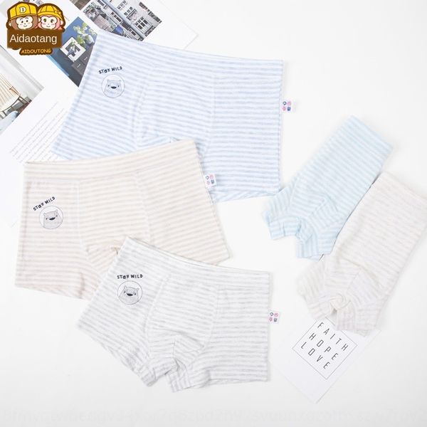 love funny children's underwear men's modier underwear cloth mesh cloth cotton children's boxers mesh cool boxers, Camo
love funny children's underwear men's modier underwear cloth mesh cloth cotton children's boxers mesh cool boxers, Camo
