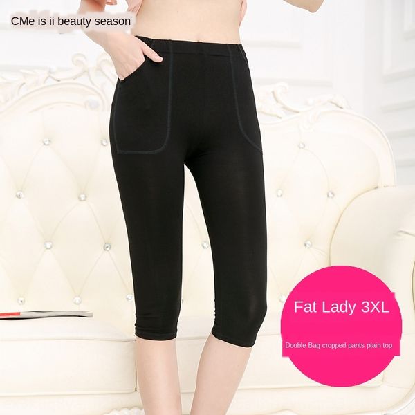 ox0bi meizi season plus extra large size fat mm modal seven-point double pocket leggings close-fitting high tight pants tight pantselasticit, Black;white
ox0bi meizi season plus extra large size fat mm modal seven-point double pocket leggings close-fitting high tight pants tight pantselasticit, Black;white