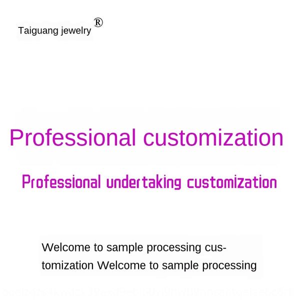 taiguang jewelry customized proofing deposit special link collection collection this link is exclusive please do not shoot casually, Silver
taiguang jewelry customized proofing deposit special link collection collection this link is exclusive please do not shoot casually, Silver