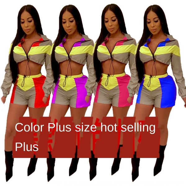 2019 summer new long sportswear sleeve reflective two-piece set 4-color sportswear suit for women, Gray
2019 summer new long sportswear sleeve reflective two-piece set 4-color sportswear suit for women, Gray