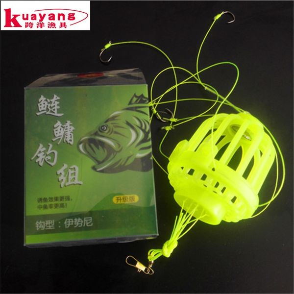 xazr5 gear water treasure upgraded silver carp fishing group watereagle claw fish fishing gear lamp burst hook 5+2 shuibao upgraded version
xazr5 gear water treasure upgraded silver carp fishing group watereagle claw fish fishing gear lamp burst hook 5+2 shuibao upgraded version